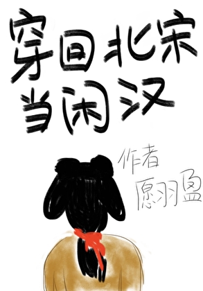 寂静如焚