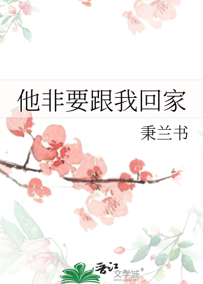 引鸩（zhèn）