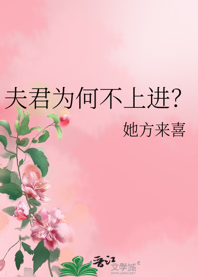 [猎人]保镖