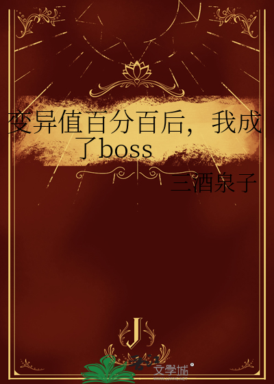 AB恋是行不通的[gb]