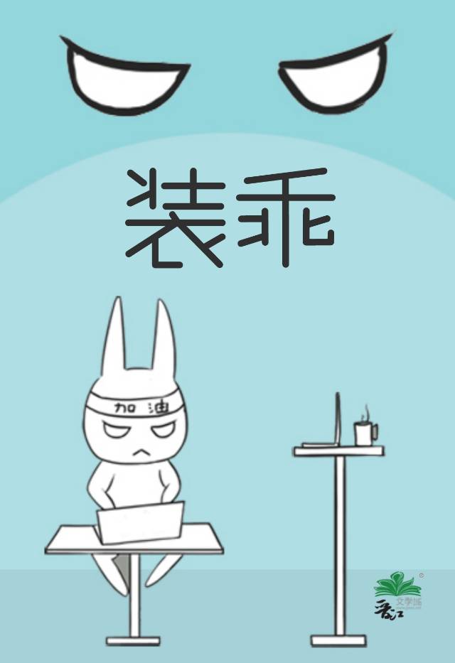 霜剑与孤灯