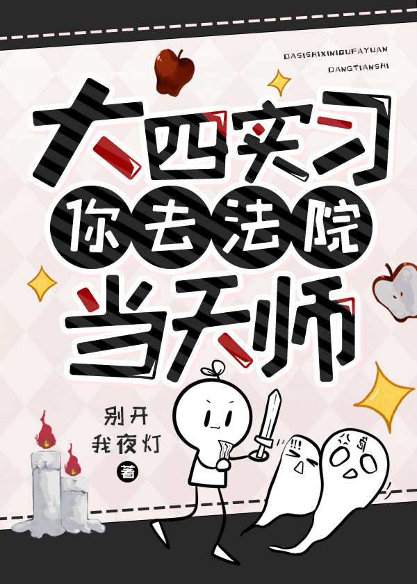 A不胜O[星际]