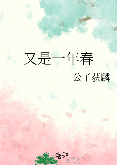 被退婚后捡了个大佬（70年代）