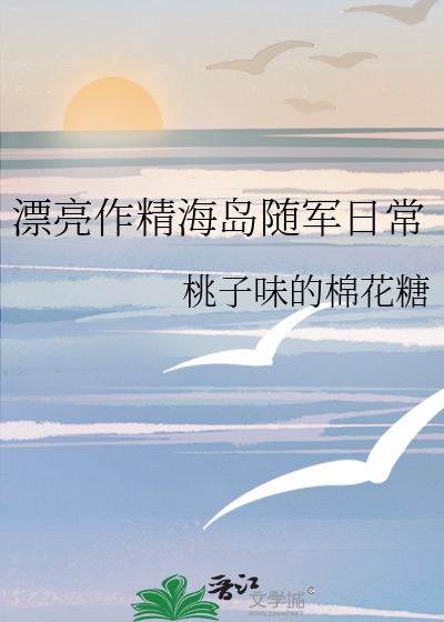 未知死亡