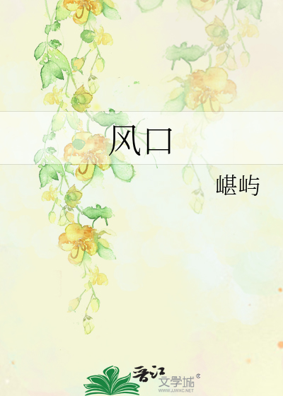 重生后公主独宠暗卫