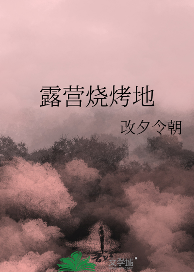 略施小计，日挣百亿！