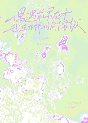 你是不是输不起[电竞]