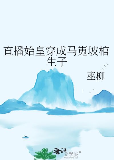 佑我