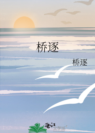 [海贼]你的万人迷日常