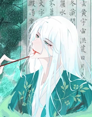 123，木头人