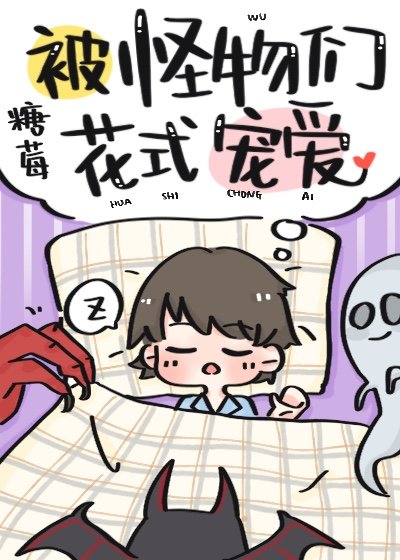 光之美少女初代