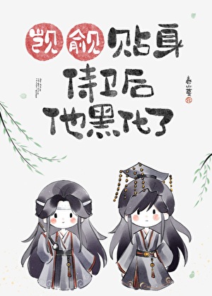 诀别书（重生）
