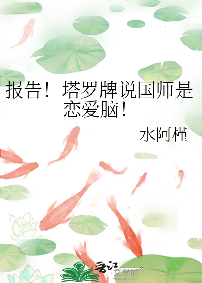 客服修仙，法力无边
