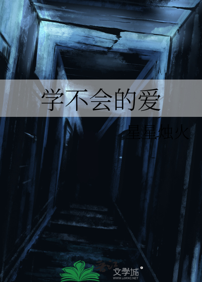 肖兄，捂好柜门