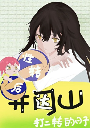 无风天