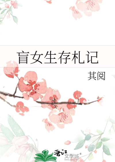 辅助请跟我[电竞]