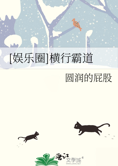 暴富，从跨界驱鬼开始