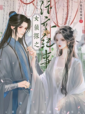 晨昏