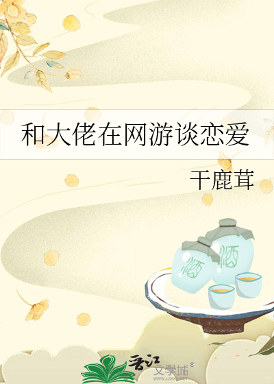标准答案
