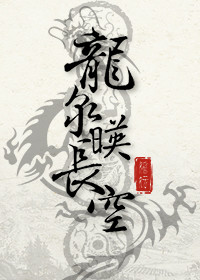 我这倒霉的穿越（快穿）