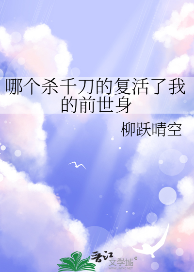 心照不宣