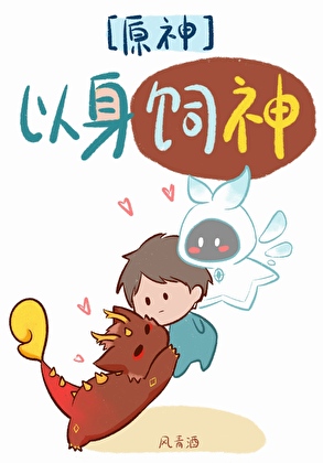 江风不自知