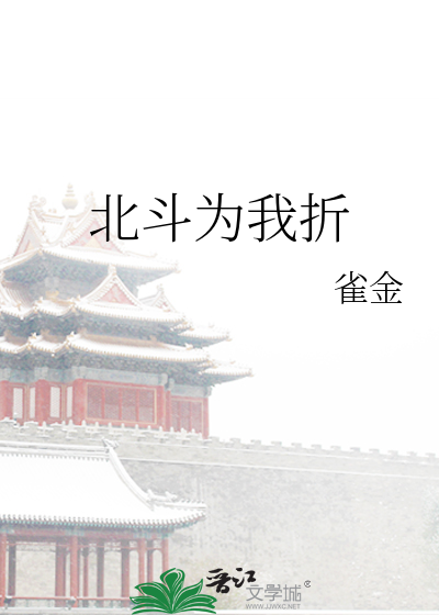 死遁怎么又失败了［快穿］