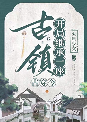 杯中一寸光