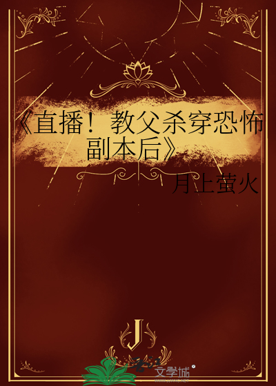 恶毒女配觉醒了