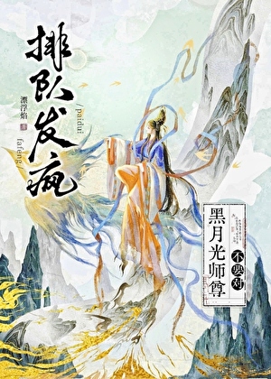 [家教]十代目的刀