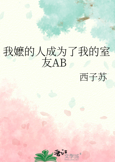 没你一半纯情