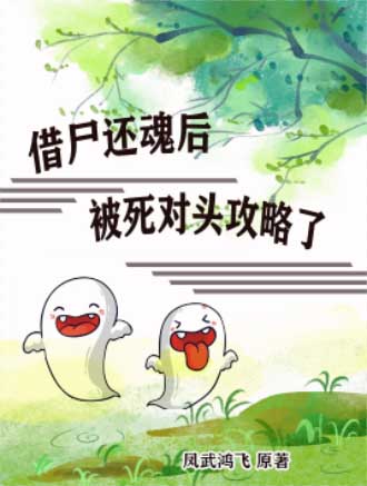 铅灰午后