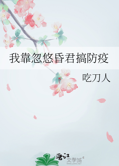 黑泽阵水仙进行时