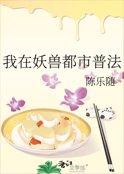 女人就要狠一点