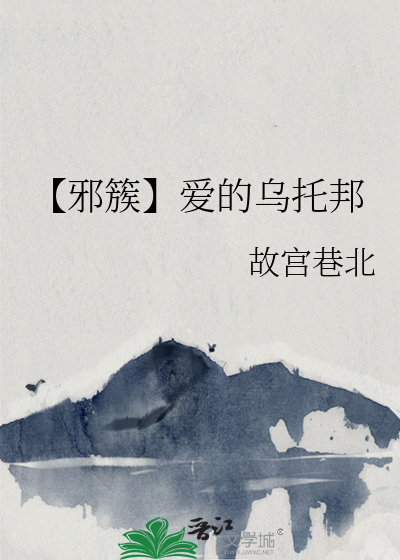 你说我是花瓶？