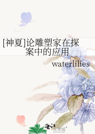 反派情侣今天也在对抗