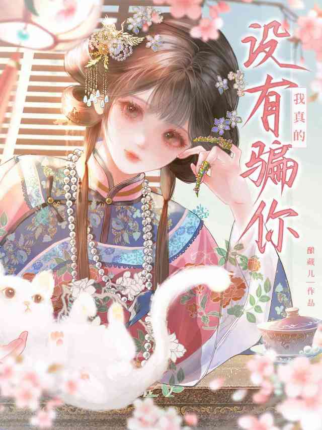 吸血鬼横行于市