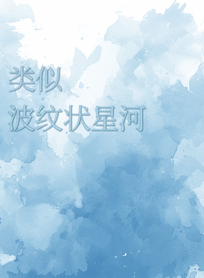 尘不减岁