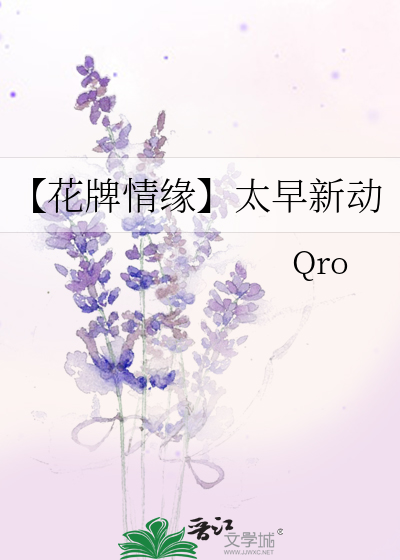 [HP]尖端黑魔法揭秘