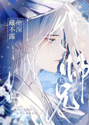 与你逆光相视