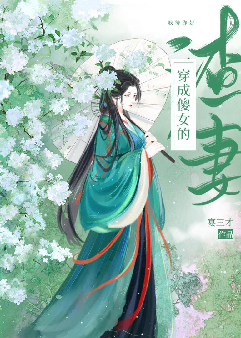 铃双2