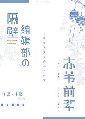 我很有骨气