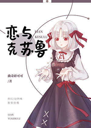 不普通职业人手册