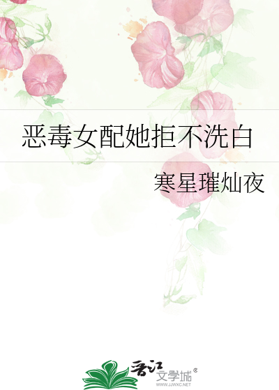 燕归