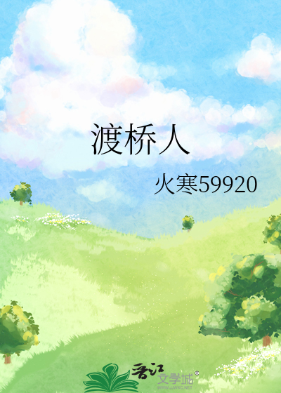 咸鱼躺赢权谋文的可行性分析
