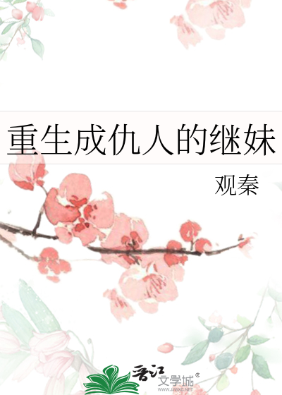 世界一级艺术狂徒