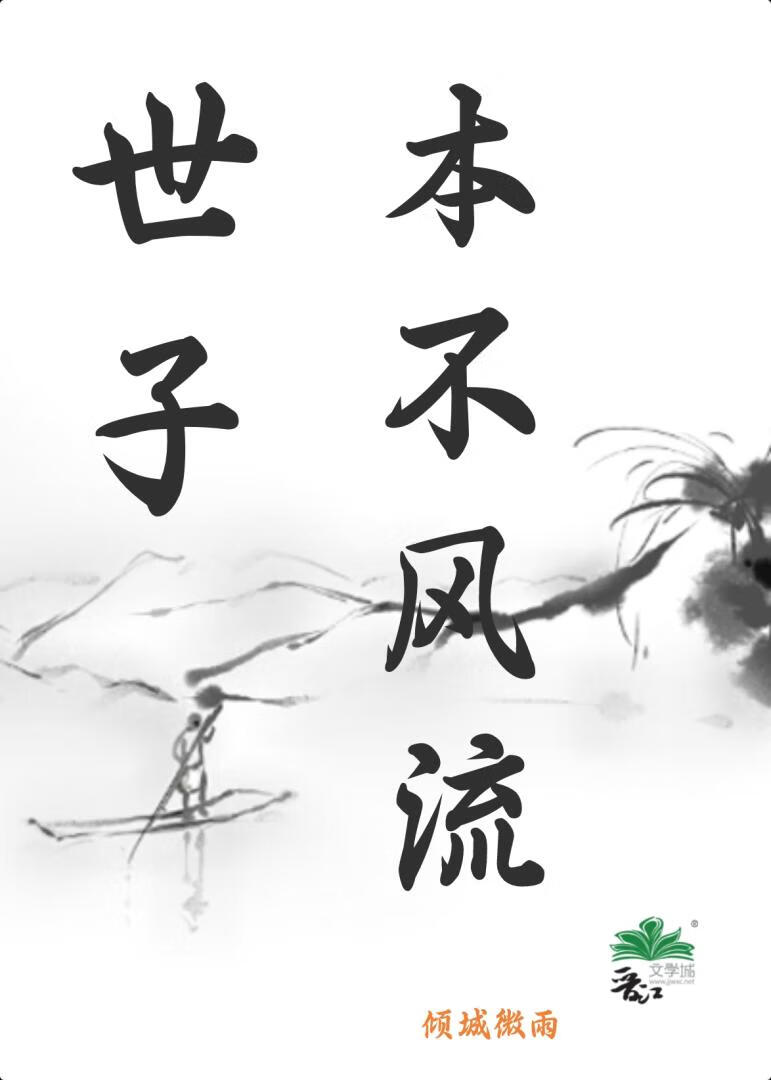 时光与你，皆是星辰