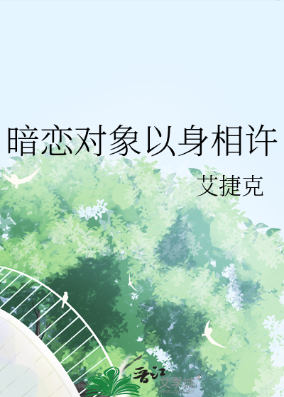 哥谭研究生，但流浪版